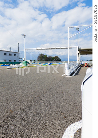 カート場 59197025