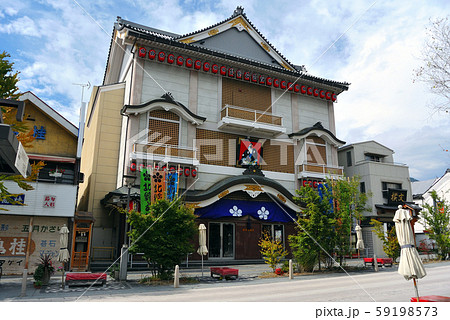 長野市の北野文芸座 長野市の北野文芸座 59198573