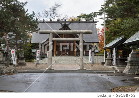 富良野神社 59198755