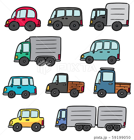 Vector Set Of Carsのイラスト素材