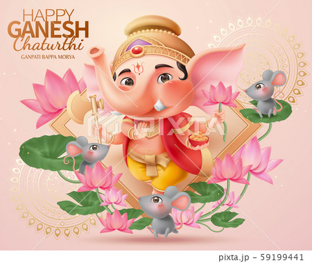 Happy Ganesh chaturthi design 59199441