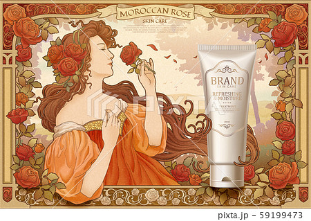 nouveau style skincare plastic tube 59199473