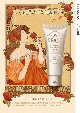 nouveau style skincare plastic tube 59199474