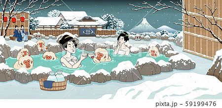 Ukiyo-e style hot spring scene 59199476