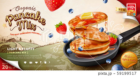 Pancake mix ads 59199517