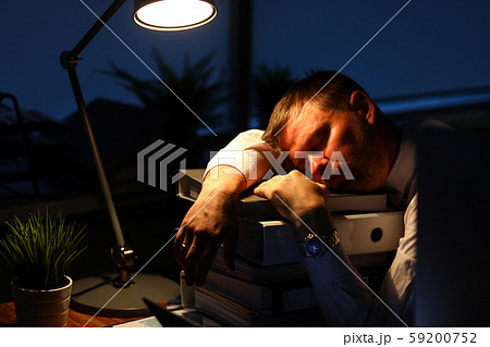 Tiring working day 59200752