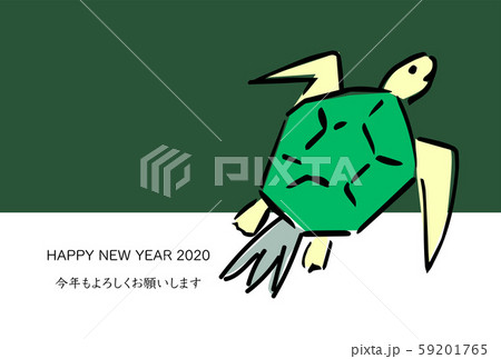 年賀状、年賀状2020、2020、年賀はがき、シンプル、はがきテンプレート 年賀状、年賀状2020、2020、年賀はがき、シンプル、はがきテンプレート 59201765