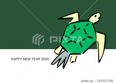 年賀状、年賀状2020、2020、年賀はがき、シンプル、はがきテンプレート 59201766
