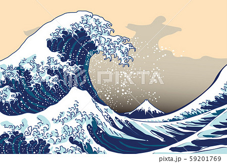ポストカード 葉書 日本 波のイラスト素材