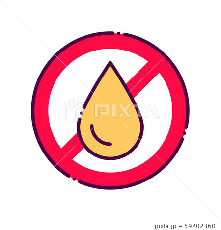 Oil Free Line Color Icon No Trans Fat Foodのイラスト素材