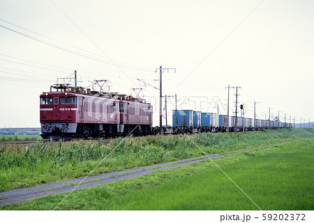 1996年 東北本線を走るED75重連コンテナ貨物列車の写真素材 [59202372