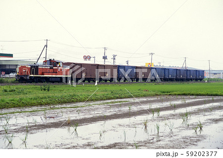 1996年　石巻線を行くDE101542ワム専用貨物列車 59202377