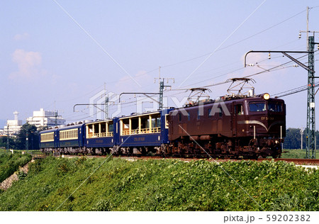 1996年 真夏の飯田線を走るEF58122トロッコファミリー号 1996年 真夏の飯田線を走るEF58122トロッコファミリー号 59202382