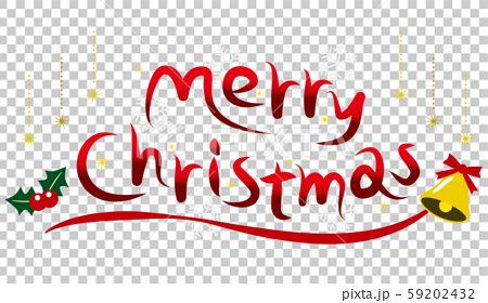 メリークリスマスのおしゃれなロゴ文字のイラスト素材