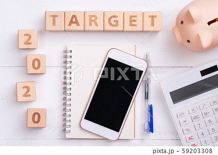 2020 新年 新春 59203308