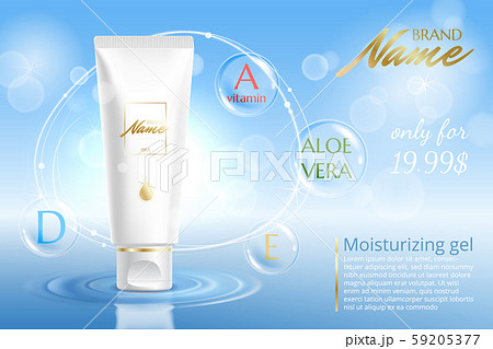 Advertising poster for cosmetic product for catalog, magazine. Vector design of cosmetic package Advertising poster for cosmetic product for catalog, magazine. Vector design of cosmetic package 59205377