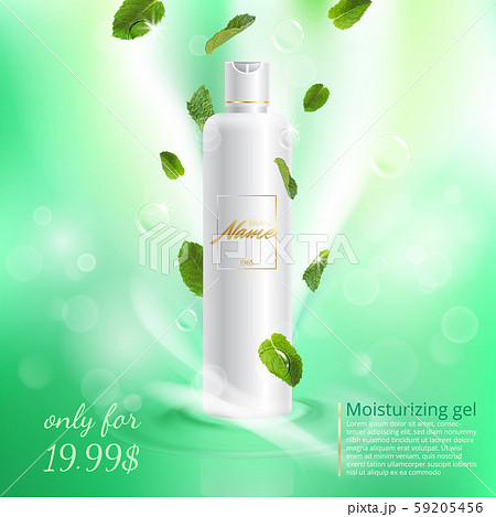 Advertising poster cosmetics shampoo, lotion, shower gel with extract or mint flavor. Mock up for 59205456