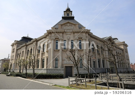 新潟 新潟市歴史博物館本館 新潟 新潟市歴史博物館本館 59206316