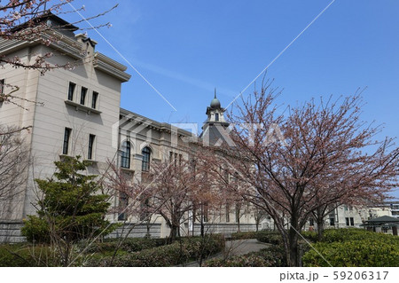 新潟 新潟市歴史博物館本館 新潟 新潟市歴史博物館本館 59206317