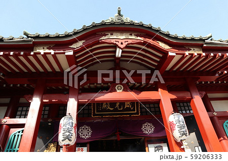 上野　摩利支天 59206333