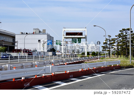 首都高速道路1号羽田線羽田出入口 59207472