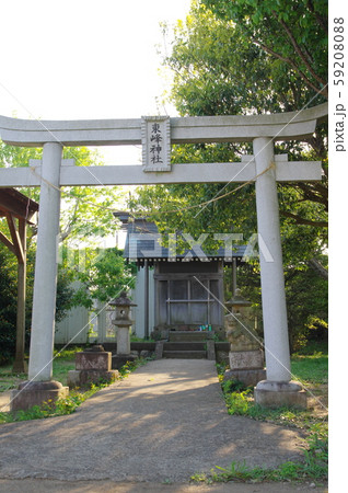 東峰神社（成田市） 59208088