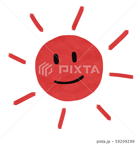 笑顔 太陽 おひさま 日光のイラスト素材