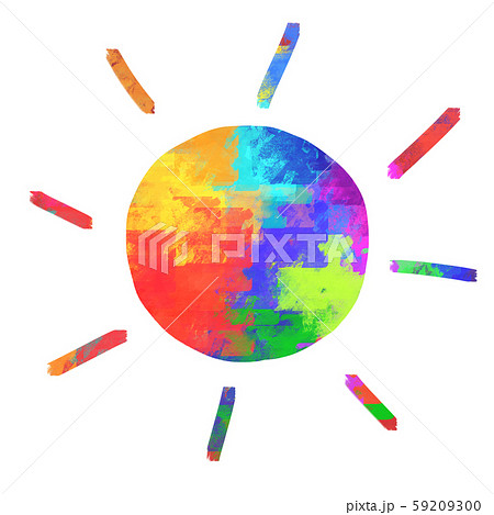 虹色 レインボー 太陽 おひさま 日光のイラスト素材