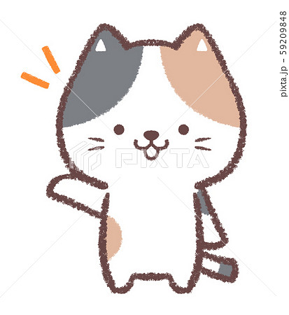 三毛ネコ案内のイラスト素材 [59209848] - PIXTA