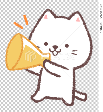白ネコメガホン応援のイラスト素材