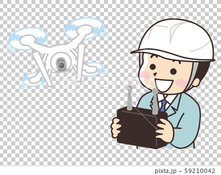 Worker Who Operates The Drone Stock Illustration
