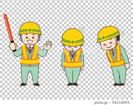 お辞儀する作業員の男性 お辞儀する作業員の男性 59210045