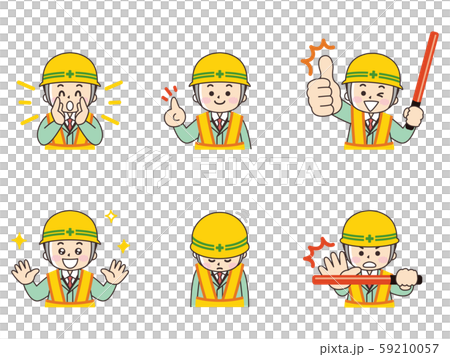 男性套保護工人 59210057