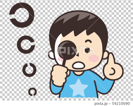 Boy, eye test 59210090