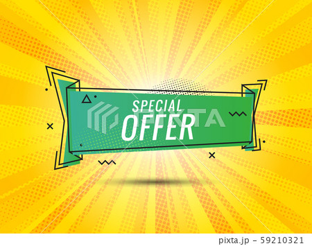 Discount banner shape. Special offer badge. Sale coupon bubble icon. Abstract yellow sunbeams 59210321