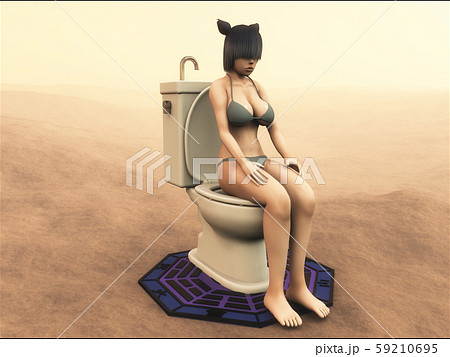 トイレット 59210695