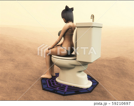 トイレット 59210697