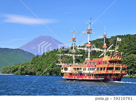 芦ノ湖畔からの富士山-77317 芦ノ湖畔からの富士山-77317 59210761