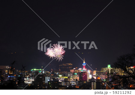 別府市 別府hanabiファンタジア 別府市 別府hanabiファンタジア 59211292