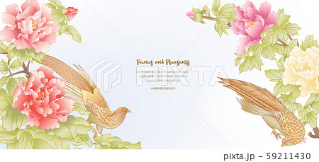 Peony tree branch with flowers with pheasants 59211430