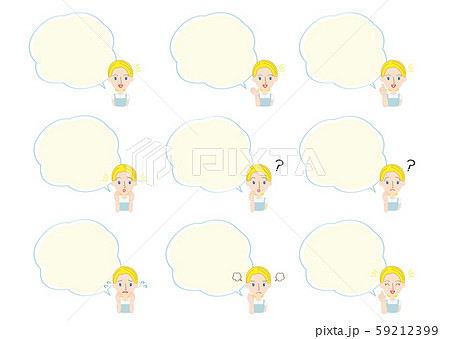 外国人ヘルパーのイラストセット 吹き出しのイラスト素材