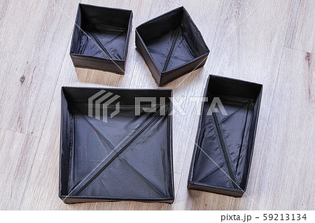 Set of black foldable storage boxes of cloth. Set of black foldable storage boxes of cloth. 59213134