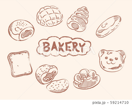 パン素材のセット。日本のパン屋さんのパン。スケッチ、レトロ調 パン素材のセット。日本のパン屋さんのパン。スケッチ、レトロ調 59214710