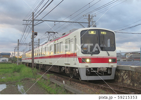 神戸電鉄2000系 神戸電鉄2000系 59215353