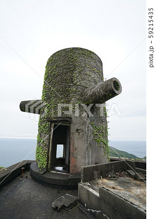 廃墟　高知県　スカイレストニュー室戸　屋上 59215435