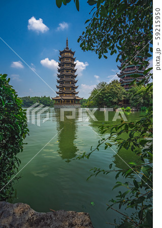 Sun Pagoda Tower at Shan Lake in Guilin 59215950