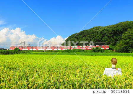 神戸電鉄3000系 59218651