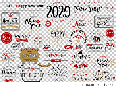 年賀状文字デザイン2020_3 年賀状文字デザイン2020_3 59219771