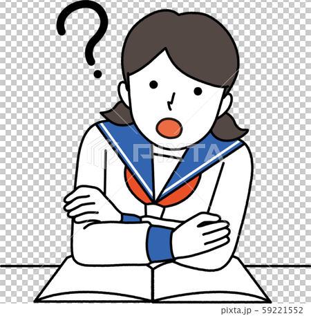疑問学生02 59221552