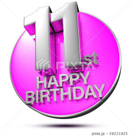 11 st 3d. 11 st 3d. 59221925